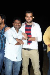 Pyaar Mein Padipoyane Audio Launch